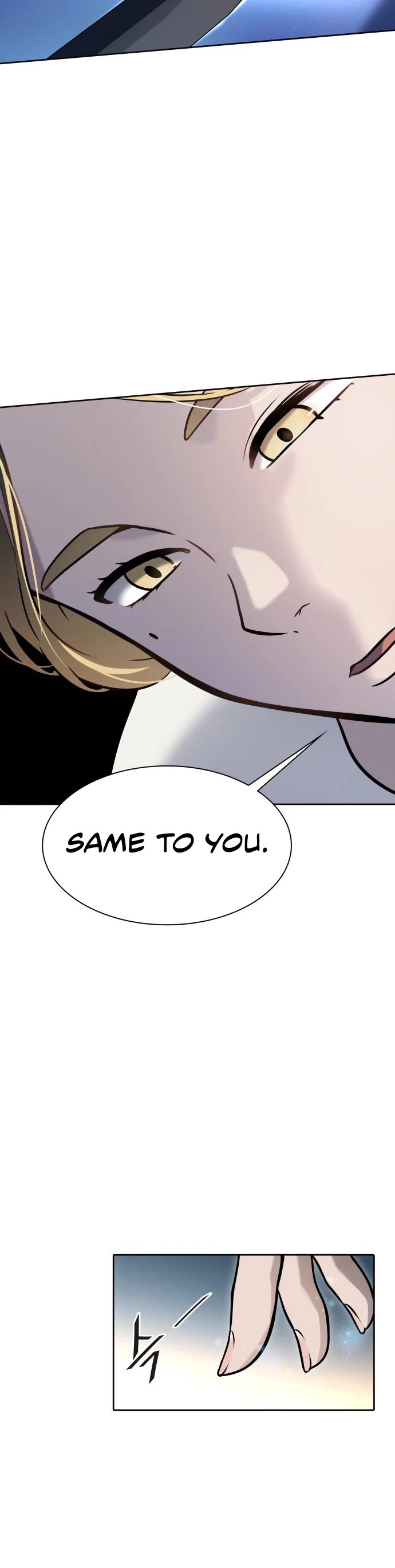 Tower of God Chapter 597 image 07